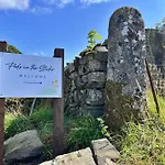 بيت للعطل Finest Retreats - Whinfell Pod Grayrigg